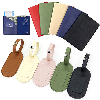 설렘캐리어네임택&여권케이스 세트