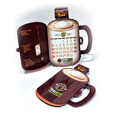 카페st 캘린더 -A형