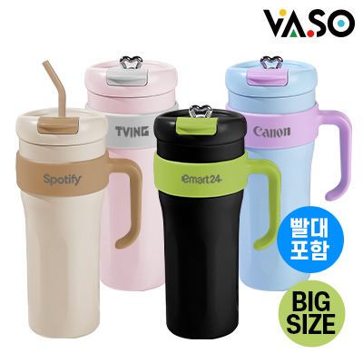 [바쏘] 울트라 라지 핸들 진공 텀블러 1.1L