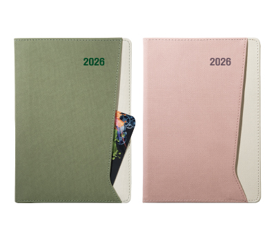 25절 양장 머랭 다이어리 (카키,핑크)