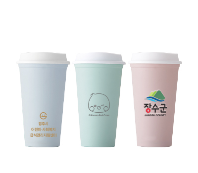 라테르 텀블러 420 LTPP142 3색