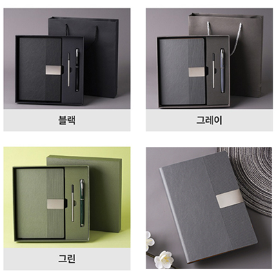 루가르 노트 볼펜 케이스 쇼핑백 패키지 선물세트