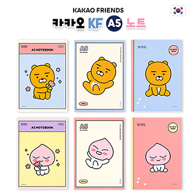 카카오 KF A5 노트1P (디자인 6종)