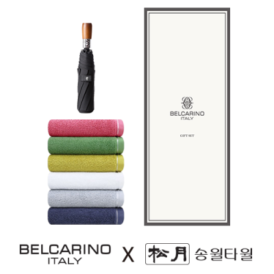 벨카리노 고급 우드 8K 3단 완전자동우산+송월 컬러풀 타올 170g 우산타올 선물세트