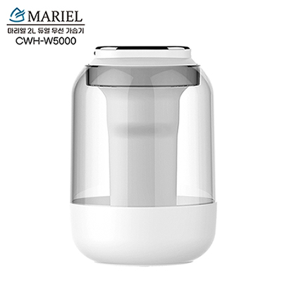 컴우드 마리엘 2L 듀얼 무선 가습기 CWH-W5000