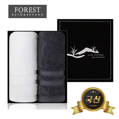 포레스트 선물세트 30수 200g 호텔수건 2p