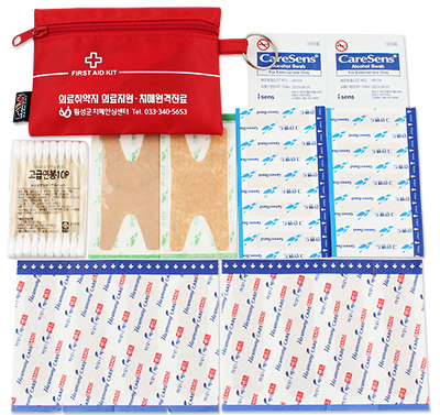 하모니 지갑형 밴드세트 5호