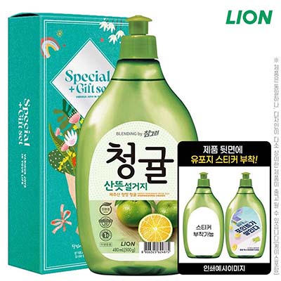 참그린 청귤500용기 1P 유포지스티커부착무료