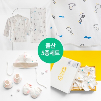 에코라이프 오가닉 신생아 5종 세트 KB021