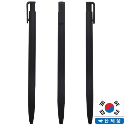 국산블랙라바노크펜 0.7mm