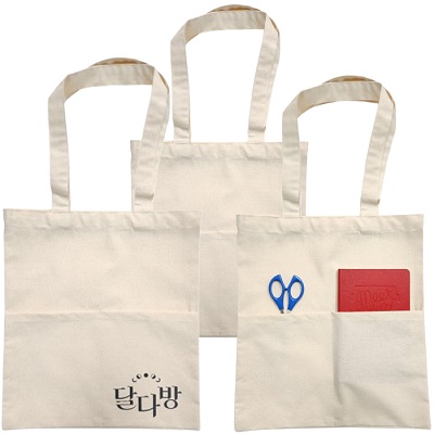 해피뉴 스페셜 에코백 앞주머니형