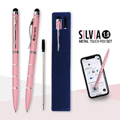 실비아 메탈 터치펜+심세트