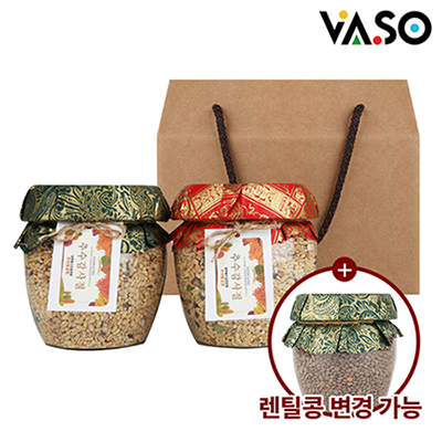 [바쏘] 혼합곡 2종 세트