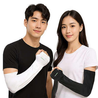 손등형 냉장고 팔토시