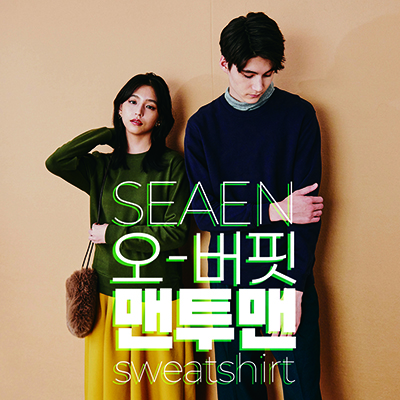 오버핏 기모 맨투맨​  S~4XL