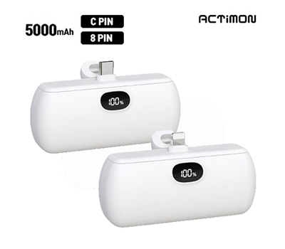 엑티몬 LCD 일체형 보조배터리5000mah C핀,8핀