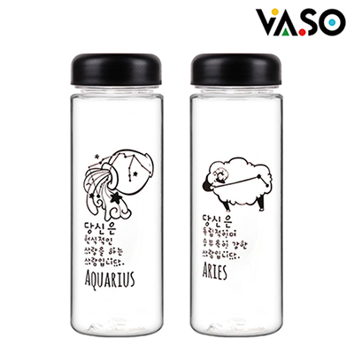 [바쏘] 별자리 아이스 보틀 500ml