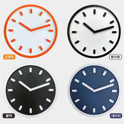 290 소프트입체 눈금무소음벽시계