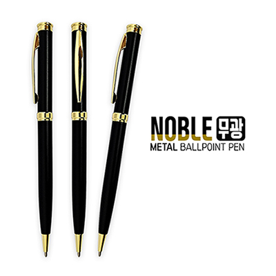 노블 무광 메탈 볼펜(1.0)