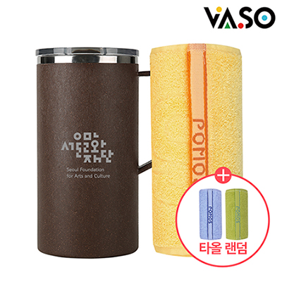 [바쏘] 레옹 스포츠 타올 오피스 머그 2종 세트