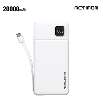 엑티몬LCD보조배터리20000mAh