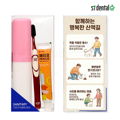 뉴 대박 클리오 퍼펙션미세모+페리오치약 칫솔치약세트