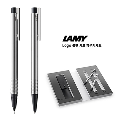 [라미] 로고 볼펜·샤프 파우치 세트