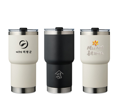 라테르 오브 심플 그립 텀블러 520ml