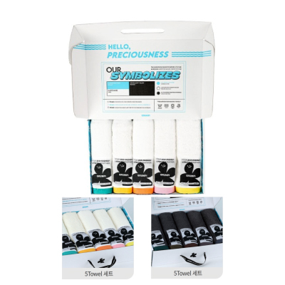 브룸피 뱀부 고급 호텔 타올 40수 220g 5P 선물세트