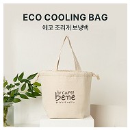 친환경인증 조르개 에코 보온/보냉백 (290x145x220mm)