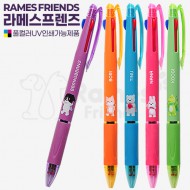라메스프렌즈 3색볼펜(컬러인쇄가능)