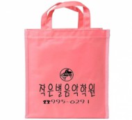 뮤직패션B가방(분홍)