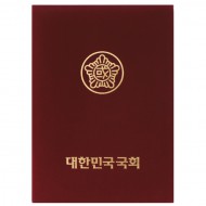 우단 상장케이스 자주색