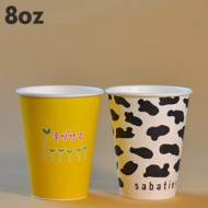 테이크아웃용 8온스 종이컵(4도풀칼라인쇄)
