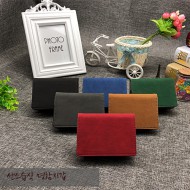 센스습식명함지갑